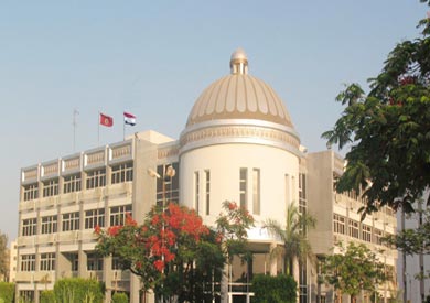 جامعة الفيوم